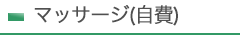 main_title