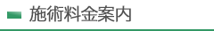 main_title