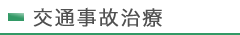 main_title